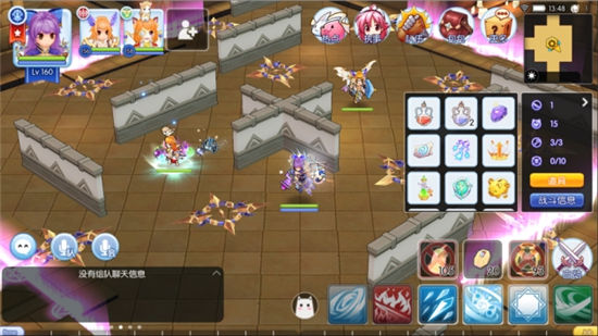 仙境传说ro安卓下载截图