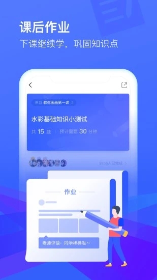 CCtalkapp旧版本截图