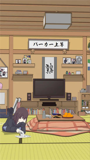 胡桃日记优享版