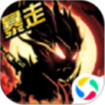 超进化物语无限基因纹章