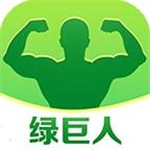 福引导绿巨人app网址进入手机版