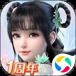 梦幻新诛仙手游私sf无限元宝