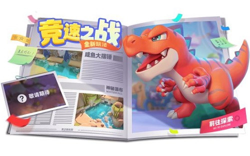 逃跑吧少年龙币获取方法