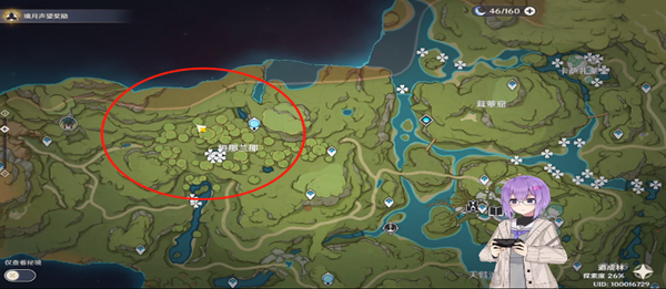 原神桓那兰隐藏地图开启方法