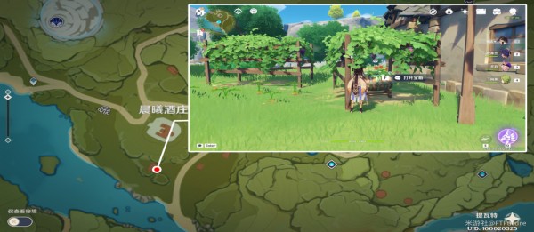 原神丰饶的祝愿宝箱位置大全