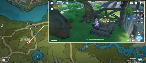 原神丰饶的祝愿宝箱位置大全