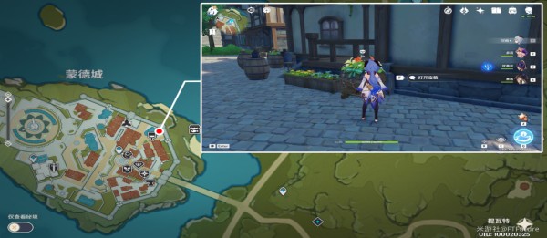 原神丰饶的祝愿宝箱位置大全