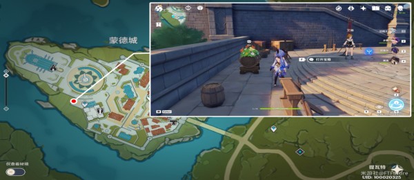 原神丰饶的祝愿宝箱位置大全