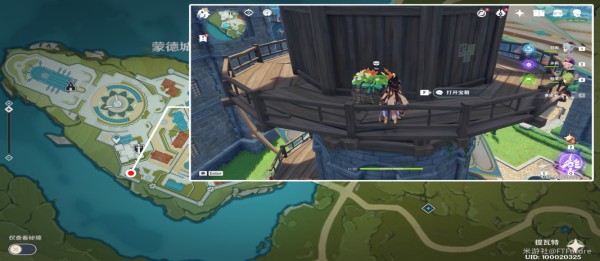 原神丰饶的祝愿宝箱位置大全