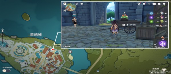 原神丰饶的祝愿宝箱位置大全