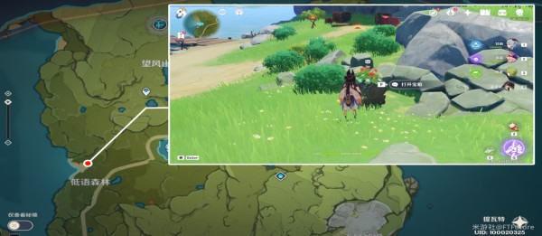 原神丰饶的祝愿宝箱位置大全