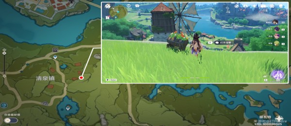 原神丰饶的祝愿宝箱位置大全