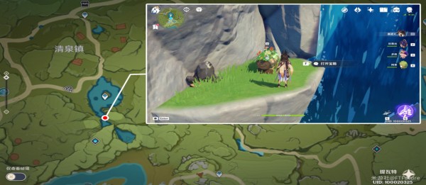 原神丰饶的祝愿宝箱位置大全