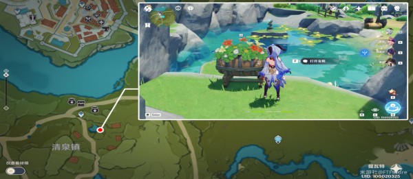 原神丰饶的祝愿宝箱位置大全