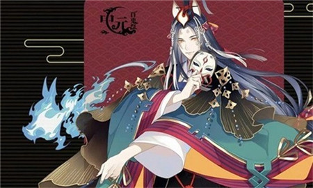 阴阳师六星式神有哪些