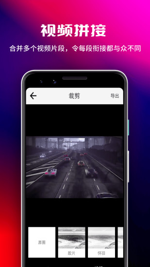 梅花视频app最新下载地址ios