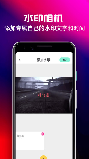 梅花视频app最新下载地址ios下载