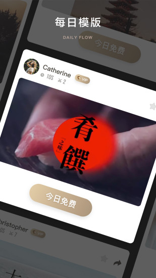 芭乐APP下载汅API未满入内