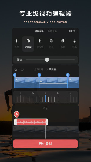 芭乐APP下载汅API未满入内下载
