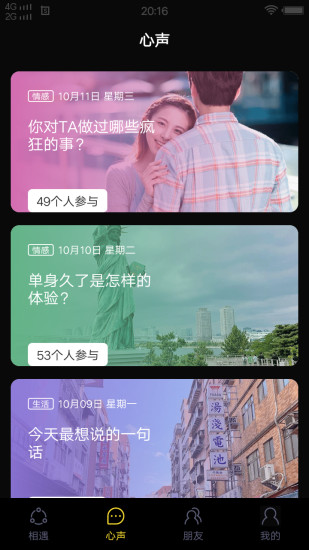 荔枝app下载汅api免费绿巨人破解版安安装包下载