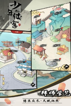 众人帮app官方最新版破解版