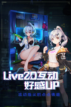 魂器学院破解版内购最新版