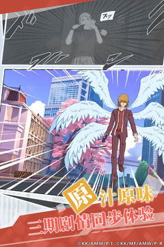 魔法禁书目录无限地狱下载