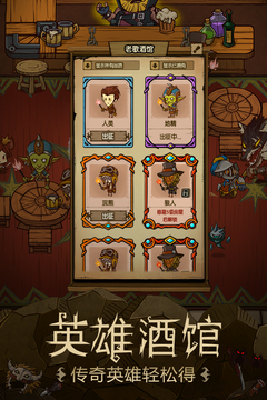 贪婪洞窟吾爱破解版下载