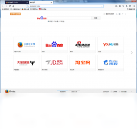 火狐浏览器多功能版