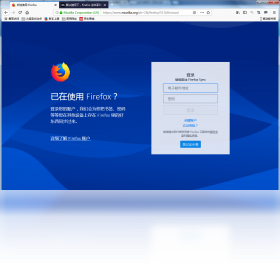 火狐浏览器多功能版最新版