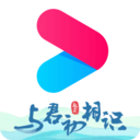 优酷视频官方下载手机版