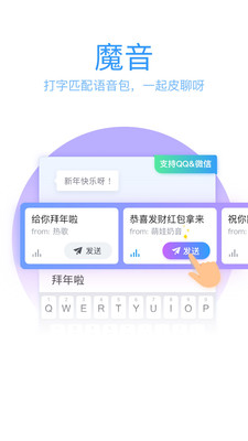 书旗小说app下载最新安卓版