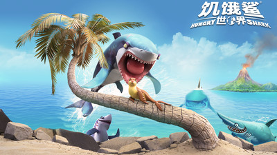饥饿鲨世界2022最新版本下载免费版本