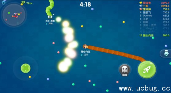 疯狂贪吃蛇冲刺技能怎么用 疯狂贪吃蛇冲刺技能使用技巧 《腾讯疯狂贪吃蛇》冲刺技能怎么使用