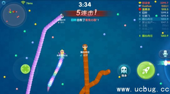 疯狂贪吃蛇冲刺技能怎么用 疯狂贪吃蛇冲刺技能使用技巧 《腾讯疯狂贪吃蛇》冲刺技能怎么使用