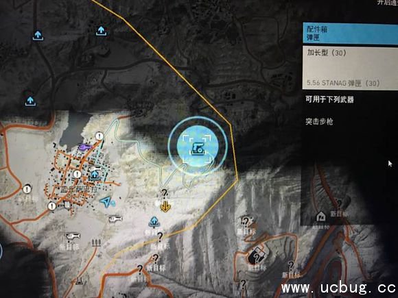 《幽灵行动荒野》30发弹夹在哪拿 《幽灵行动荒野》30发弹夹在哪拿