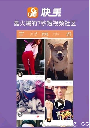 2078变老是什么软件 2078变老是什么软件