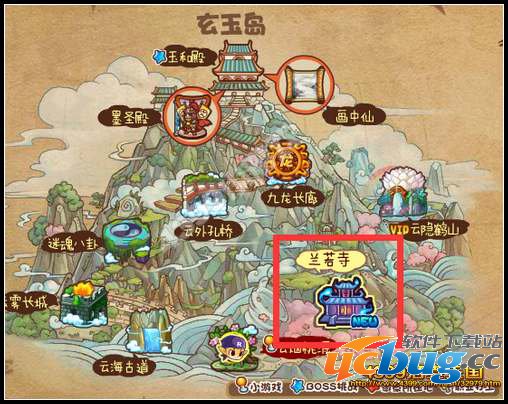 洛克王国兰若寺在哪 怎么去