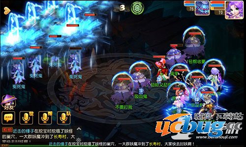 梦幻西游手游攻略之地府PK3敏加点玩法介绍 梦幻西游手游攻略之地府PK3敏加点玩法介绍