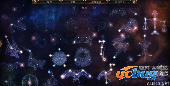 《恐怖黎明》诡术刺客BD配装及星座怎么加点？