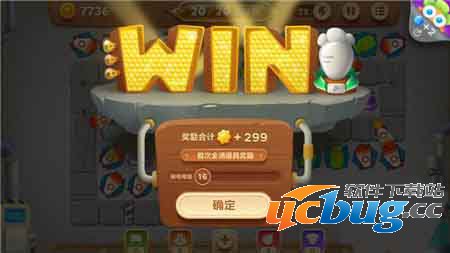 《保卫萝卜3》工厂第34关怎么过?