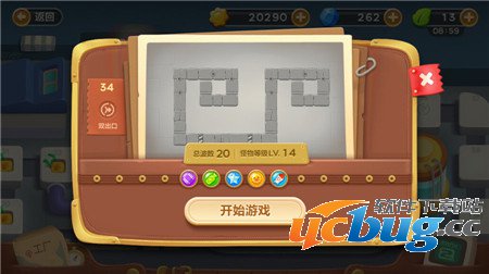 《保卫萝卜3》工厂第34关怎么过?