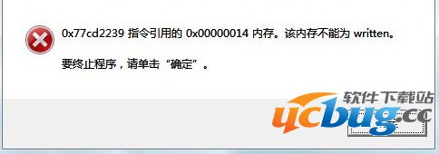《奇点灰烬》打不开怎么办 《奇点灰烬》打不开怎么办