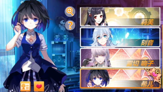 《崩坏学园2》希尔live2d怎么设置