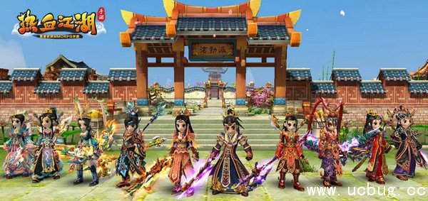 《热血江湖手游》同心锁有什么用