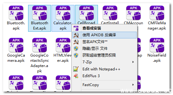 APK+Dex官方下载