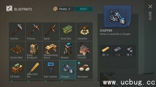 《地球末日生存》摩托车零件需要哪些