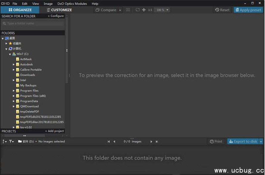 Dxo PhotoLab优享版