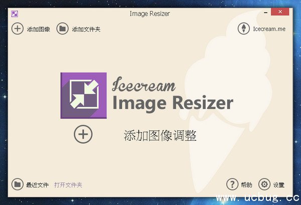 Image Resizer for Windows