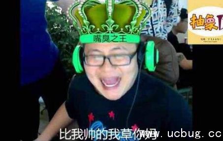 带带大师兄是什么梗 带带大师兄什么意思 带带大师兄含义出处介绍